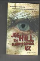 En hj&auml;rtformad ask