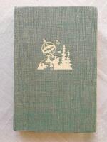 Tr&auml;dg&aring;rden - En l&auml;nk mellan hemmet och naturen