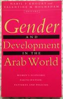 Gender and development in the arab world