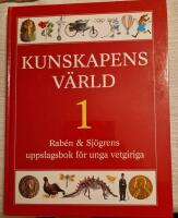 Kunskapens v&auml;rld : Rab&eacute;n & Sj&ouml;grens uppslagsbok f&ouml;r unga vetgiriga. Bd 1, [Afrika-Frankrike]