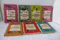 Enid Blyton - 7 x Mysterieb&ouml;ckerna: 1. Mysteriet med teaterkatten; 2. Mysteriet med det g&ouml;mda huset; 3. Mysteriet med den osynlige tjuven; 4. Mysteriet i j&auml;garvillan; 5. Mysteriet med rymmaren; 6. Mysteriet med den brunna stugan; 7. Mysteriet med tjuvg&ouml;mman 