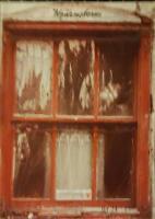 Hj&auml;rnstorm nr. 24