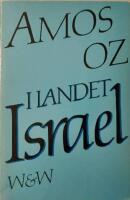 I landet Israel. &Ouml;vers&auml;ttning Mona Lagerstr&ouml;m. 