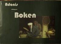 Adonis utdrag ur Boken platsens g&aring;rdag nu en handskrift som tillskrivs al-Mutanabbi utgiven av Adonis. Tolkning fr&aring;n arabiska av Hesham Bahari. 