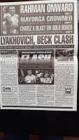 Boxing Update FLASH August 20, 2005