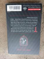 Harry Potter and the sorcerer's stone