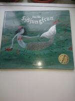 Den lilla sj&ouml;jungfrun