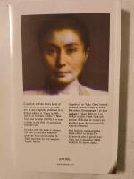 Grapefruit : a book of instructions + drawings : en instruktionsbok + teckningar