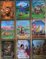 Go&acute;bokens Gyllene Klassiker