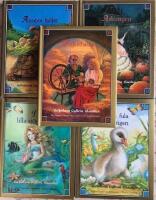 Go&acute;bokens Gyllene Klassiker