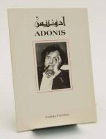 Att l&auml;sa Adonis