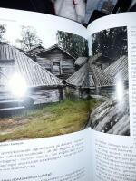 Norrland p&aring; sp&aring;ret