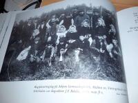 Skogvaktaren 1889-1989 / Rune Svensk ; utgiven av Sveriges skogstj&auml;nstemannaf&ouml;rening i samband med f&ouml;reningens 100-&aring;rsjubileum.