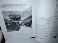 Hundra &aring;r av nyheter med V&auml;sterbottens-kuriren : h&auml;ndelser i text och bild fr&aring;n ett helt sekel / sammanst&auml;llda av Lars Westerlund.