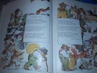 Till sagolandet /&nbsp;ett urval av Signe H. Wran&eacute;r.