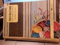 Trasmattor och andra mattor / M&auml;rta Brod&eacute;n, Gertrud Ingers