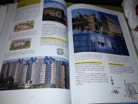 En bok om Sverige / Thomas Eriksson, G&ouml;ran Uggla ; [fotografier: Beppe Arvidsson ... ; granskare: Margareta Elg].