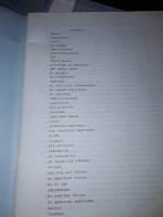 Kraddsele.  Gammalt fr&aring;n Br&auml;nte / Folke Gustafsson.