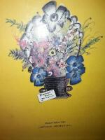 Barnb&ouml;cker p&aring; ryska - Koshkin dom ( "Kattens hus") / Samuil Marshak.