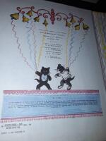 Barnb&ouml;cker p&aring; ryska - Koshkin dom ( "Kattens hus") / Samuil Marshak.