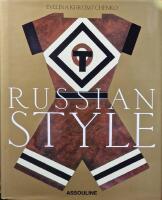 Russian Style