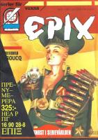 EPIX 9 1987