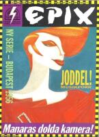 EPIX 10 1990 NR 78