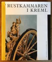 Rustkammaren i Kreml