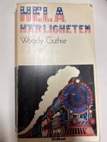 Hela h&auml;rligheten