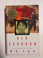Red sorghum : a novel of China
