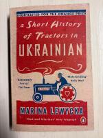 A short history of tractors in Ukrainian