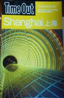 Shanghai