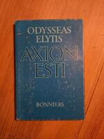 Axion esti : Lovad vare