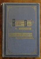 Berg och dal - svenska folkvisor och folklekar