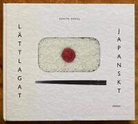 L&auml;ttlagat japanskt