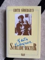 Samlade dikter