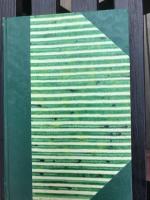 Fr&aring;n &ouml; till &ouml;