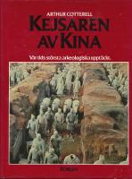 Kejsaren av kina n.U