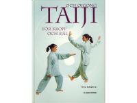 TAIJI och qigong f&ouml;r kropp och sj&auml;l