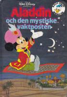 Alladin och den mystiske vaktposten