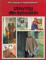 Utnyttja din symaskin