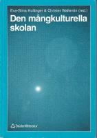Den m&aring;mgkulturella skolan