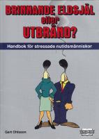 Brinnande Eldsj&auml;l eller utbr&auml;nd