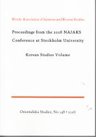 Orientaliska Studier No 148-2016