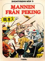 Mannen fr&aring;n Peking