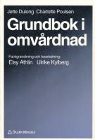 Grundbok i omv&aring;rdnad