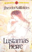 Lustarnas herre