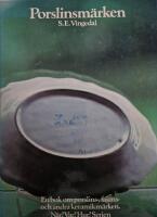 Porlinsm&auml;rken 5:E u.