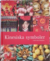 Kinesiska symboler
