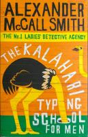 Kalahari typing school for men